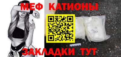 стаф Жуковский
