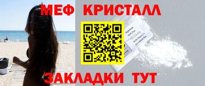 стаф Жуковский