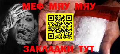 стаф Жуковский