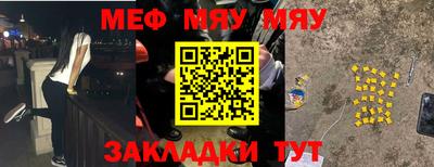 стаф Жуковский