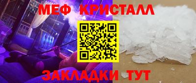 экстази Заводоуковск