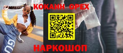 стаф Жуковский