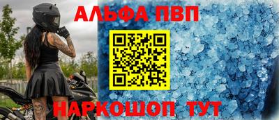 экстази Заводоуковск