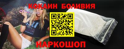 стаф Жуковский