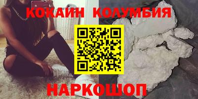 экстази Заводоуковск