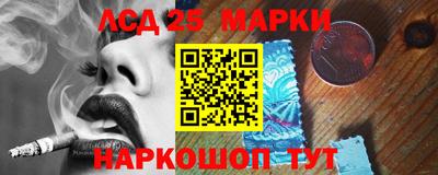 экстази Заводоуковск