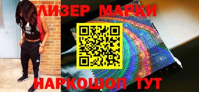 мефедрон мука Заволжье