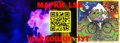 мефедрон мука Заволжье