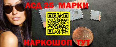 экстази Заводоуковск