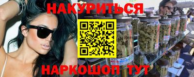 стаф Жуковский