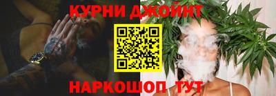 экстази Заводоуковск