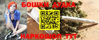 стаф Жуковский