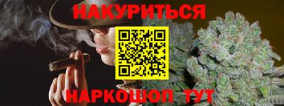 стаф Жуковский