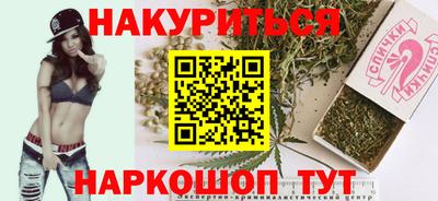 экстази Заводоуковск