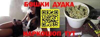 экстази Заводоуковск
