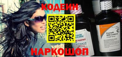 стаф Жуковский
