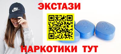 стаф Жуковский