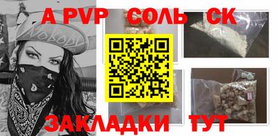 экстази Заводоуковск