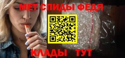 стаф Жуковский