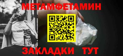 экстази Заводоуковск