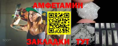 экстази Заводоуковск