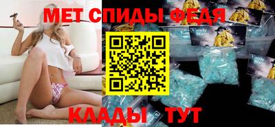 стаф Жуковский
