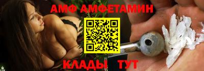 экстази Заводоуковск