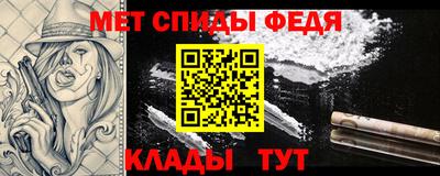 стаф Жуковский