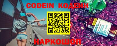 экстази Заводоуковск