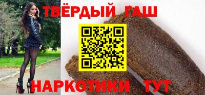 экстази Заводоуковск