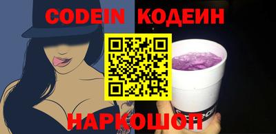 стаф Жуковский