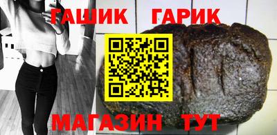 мефедрон мука Заволжье