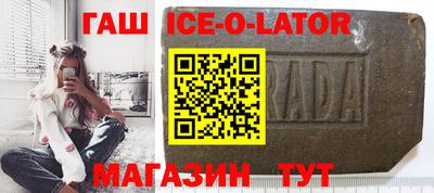 мефедрон мука Заволжье