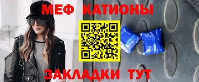 экстази Заводоуковск